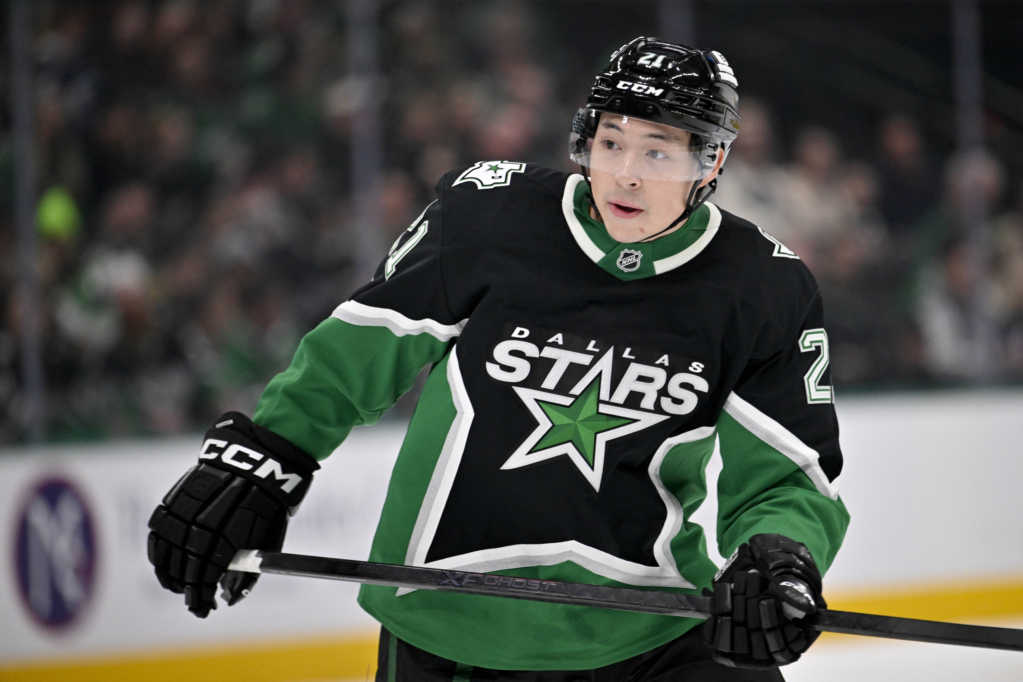 Dallas Stars forward Jason Robertson (21) skates as we offer our Stars vs. Red Wings player props.