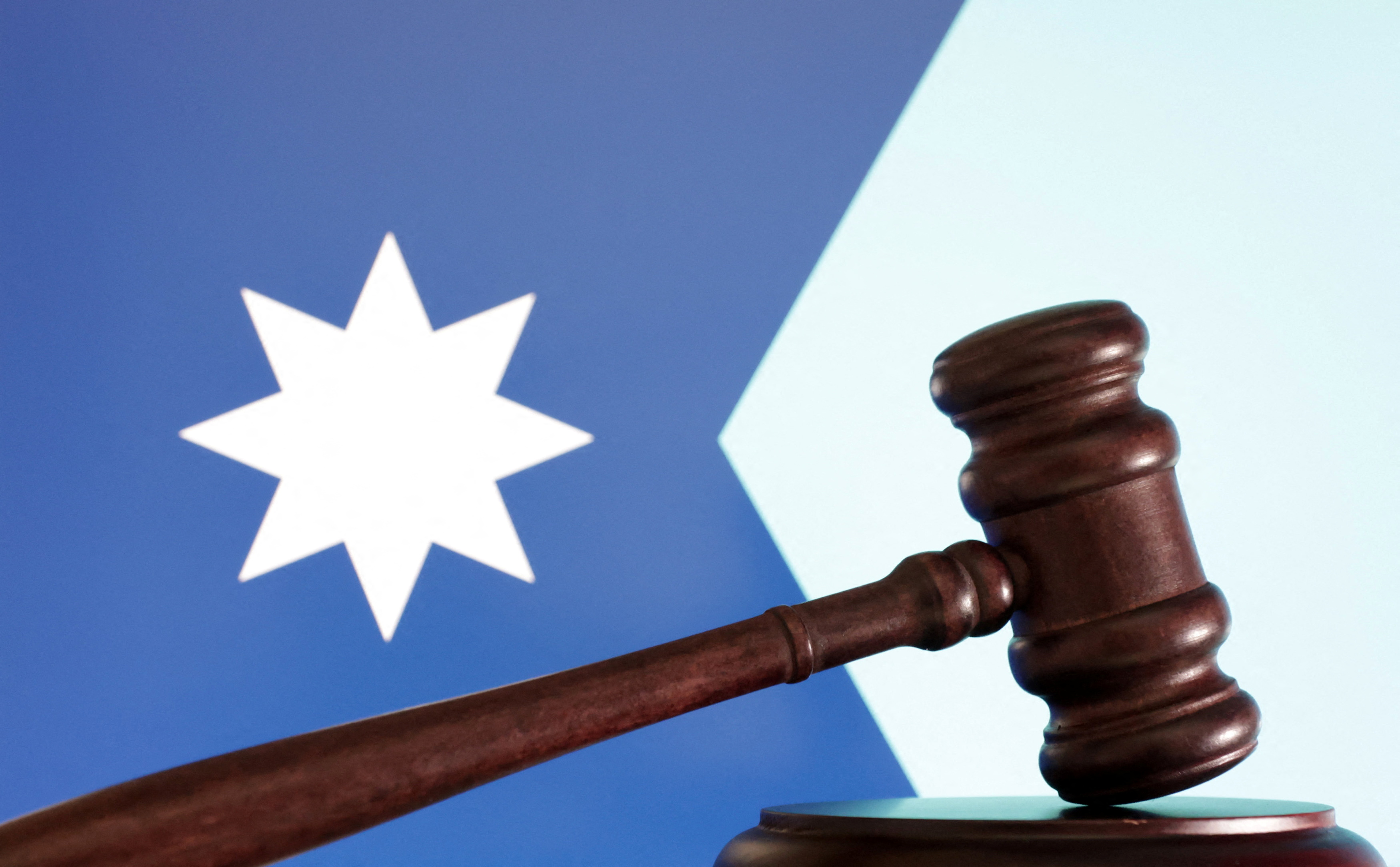 The flag of the U.S. state Minnesota is seen in this illustration as we look at the battle before the state and the CFTC over prediction markets.