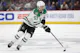 Wyatt Johnston of the Dallas Stars advances the puck as we look at our best Oilers vs. Stars prediction for Game 2