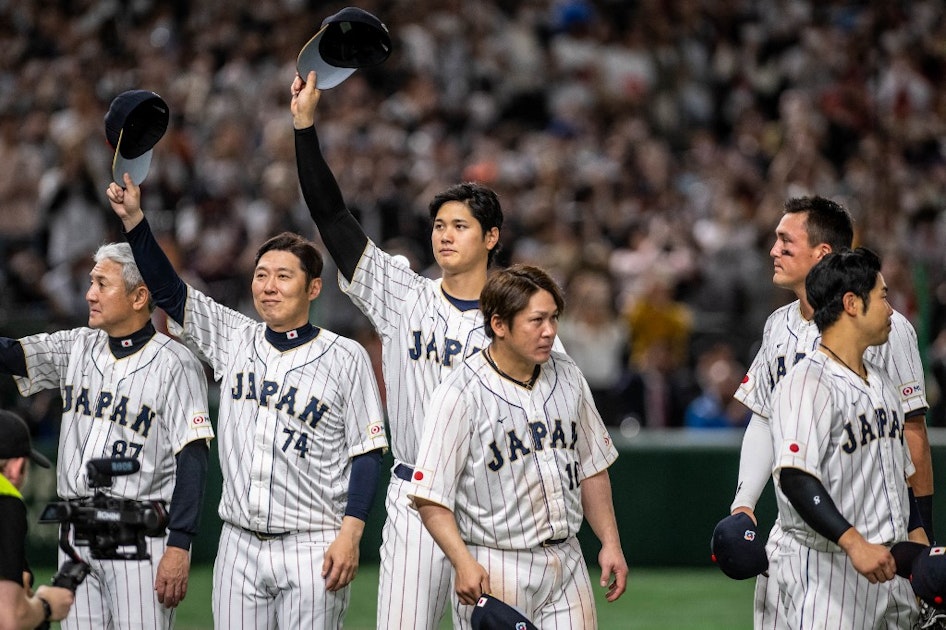 WBC 2023 live stream: How to watch USA-Japan in the championship game -  DraftKings Network