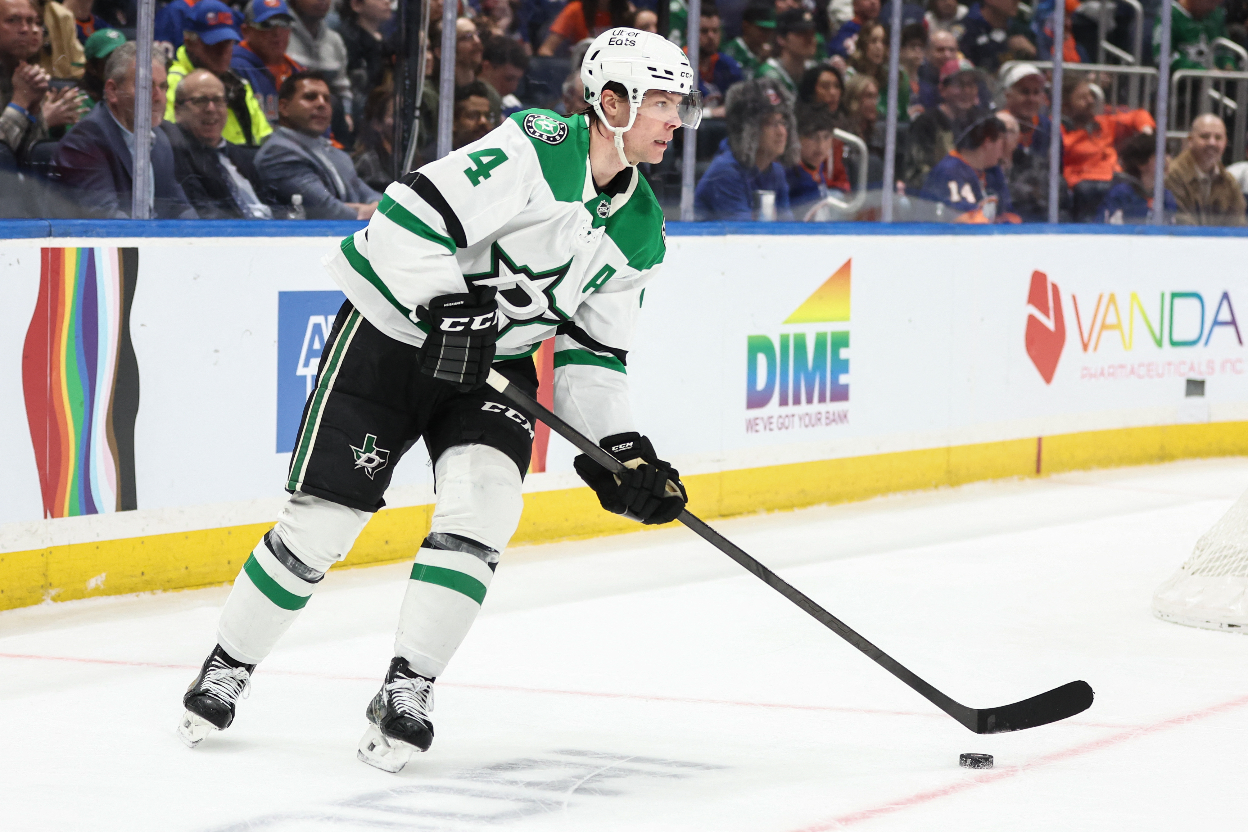 Dallas Stars defenseman Miro Heiskanen (4) controls the puck as we break down our Stars vs. Wild prediction & odds