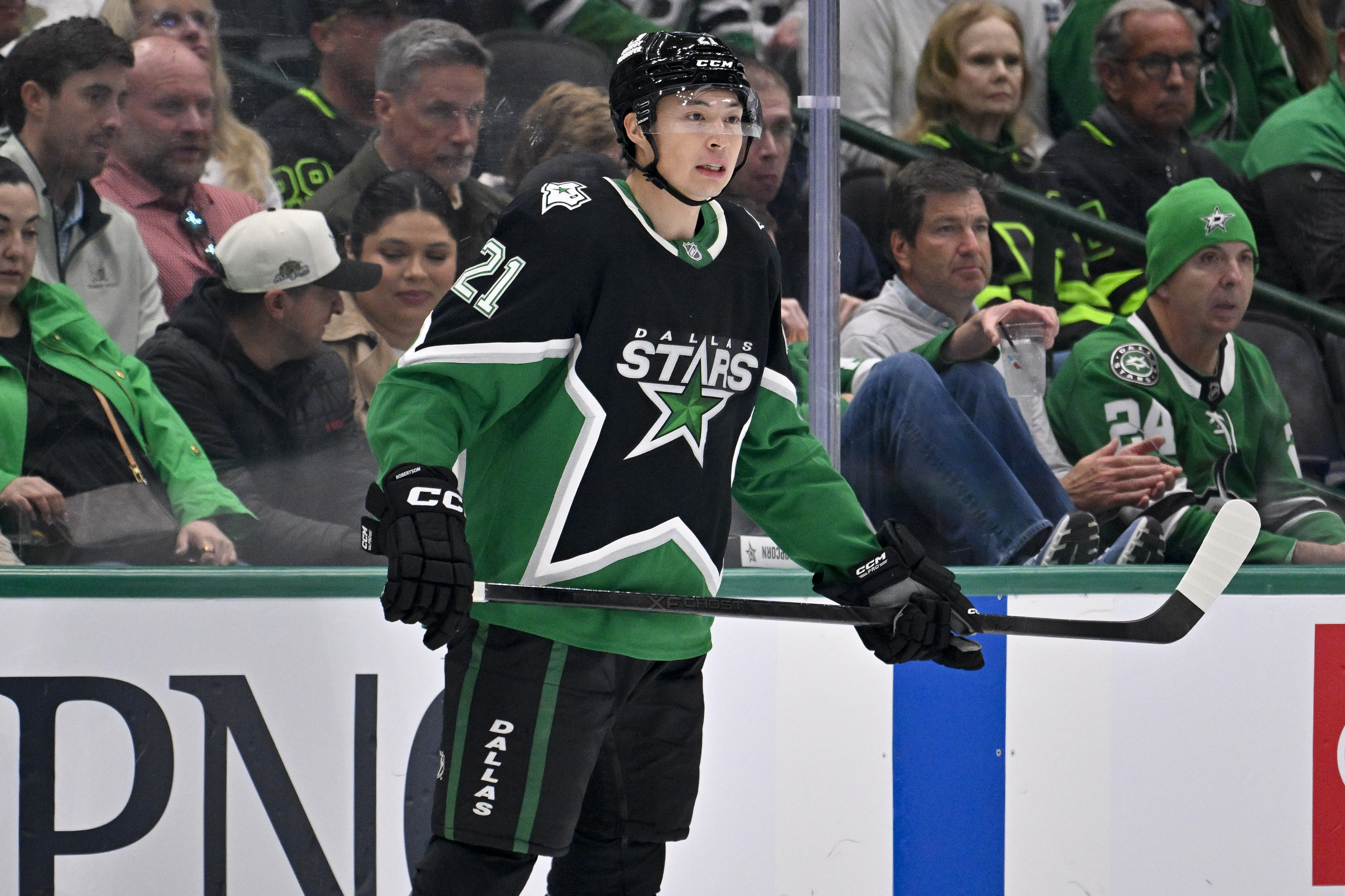 Dallas Stars left wing Jason Robertson - who's featured in my NHL anytime goal scorer predictions - skates. 